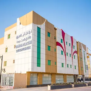شقة فندقية Granada Palace غرناطة بالاس إن