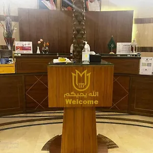 فندق Rose Almedina روز المدينة