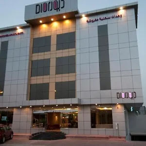 شقة فندقية Dior For Hotel's